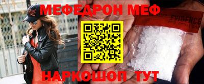 ешки Бузулук