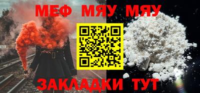ешки Бузулук