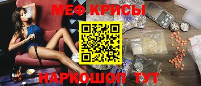 ешки Бузулук