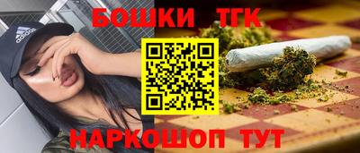 ALPHA-PVP Будённовск