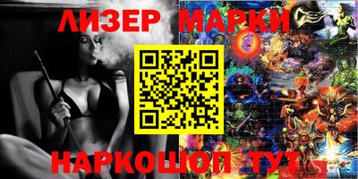 ALPHA-PVP Будённовск