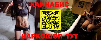 ешки Бузулук
