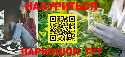 ешки Бузулук