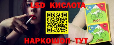 ешки Бузулук