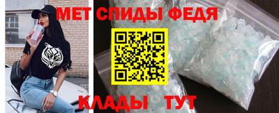 ALPHA-PVP Будённовск