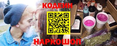 ALPHA-PVP Будённовск