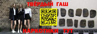 ALPHA-PVP Будённовск