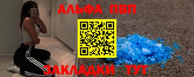 ешки Бузулук