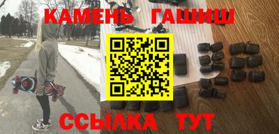 ALPHA-PVP Будённовск