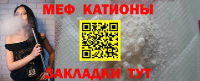 ешки Бузулук