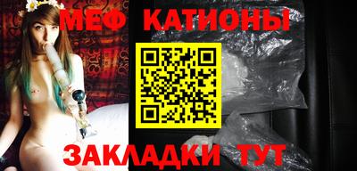 ALPHA-PVP Будённовск