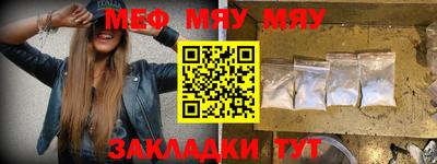 ешки Бузулук