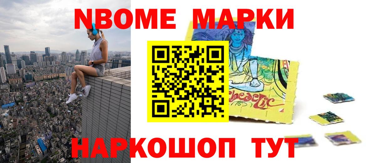 Полевской  hydra tor  Вход с VPN  LSD-25 экстази ecstasy  ЛСД экстази ecstasy 